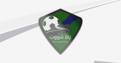 Watch Live Yalla Shoot TV Sports Football Streaming HD - TV Online ...