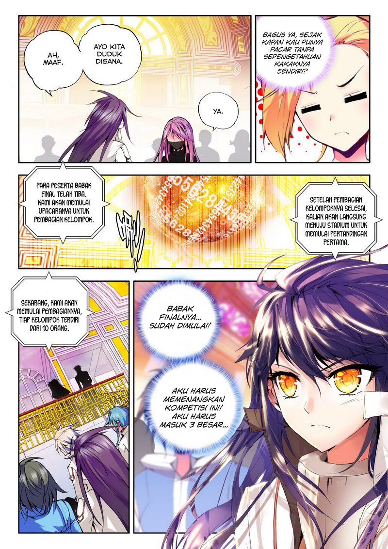 Shen Yin Wang Zuo Chapter 78