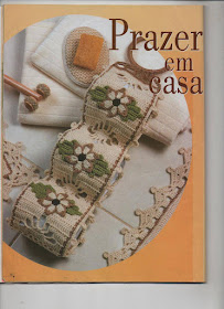 Ideas para el hogar: Juegos de baño