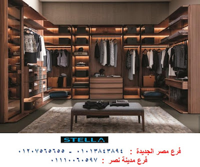 دريسنج روم HPL
