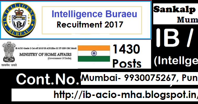 Intelligence bureau essay topics 2017 05 picture