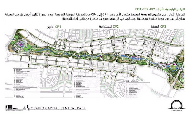 فلل وتاونات وتوينات بكمبوند ميدتاون العاصمة الادارية الجديدة 6%2B%25D9%2585%25D8%25B4%25D8%25B1%25D9%2588%25D8%25B9%2B%25D8%25A7%25D9%2584%25D8%25B9%25D8%25A7%25D8%25B5%25D9%2585%25D8%25A9%2B%25D8%25A7%25D9%2584%25D8%25A7%25D8%25AF%25D8%25A7%25D8%25B1%25D9%258A%25D8%25A9%2B%25D8%25A7%25D9%2584%25D8%25AC%25D8%25AF%25D9%258A%25D8%25AF%25D8%25A9%252C%2B%25D8%25A7%25D9%2584%25D8%25B9%25D8%25A7%25D8%25B5%25D9%2585%25D9%2587%2B%25D8%25A7%25D9%2584%25D8%25AC%25D8%25AF%25D9%258A%25D8%25AF%25D9%2587%252C%2B%25D9%2585%25D8%25B4%25D8%25B1%25D9%2588%25D8%25B9%2B%25D8%25A7%25D9%2584%25D8%25B9%25D8%25A7%25D8%25B5%25D9%2585%25D8%25A9%2B%25D8%25A7%25D9%2584%25D8%25AC%25D8%25AF%25D9%258A%25D8%25AF%25D8%25A9%252C%2B%25D9%2585%25D9%2583%25D8%25A7%25D9%2586%2B%25D8%25A7%25D9%2584%25D8%25B9%25D8%25A7%25D8%25B5%25D9%2585%25D8%25A9%2B%25D8%25A7%25D9%2584%25D8%25A7%25D8%25AF%25D8%25A7%25D8%25B1%25D9%258A%25D8%25A9%2B%25D8%25A7%25D9%2584%25D8%25AC%25D8%25AF%25D9%258A%25D8%25AF%25D8%25A9%252C%2Bmidtown%2Bnew%2Bcapital%2B%25287%2529