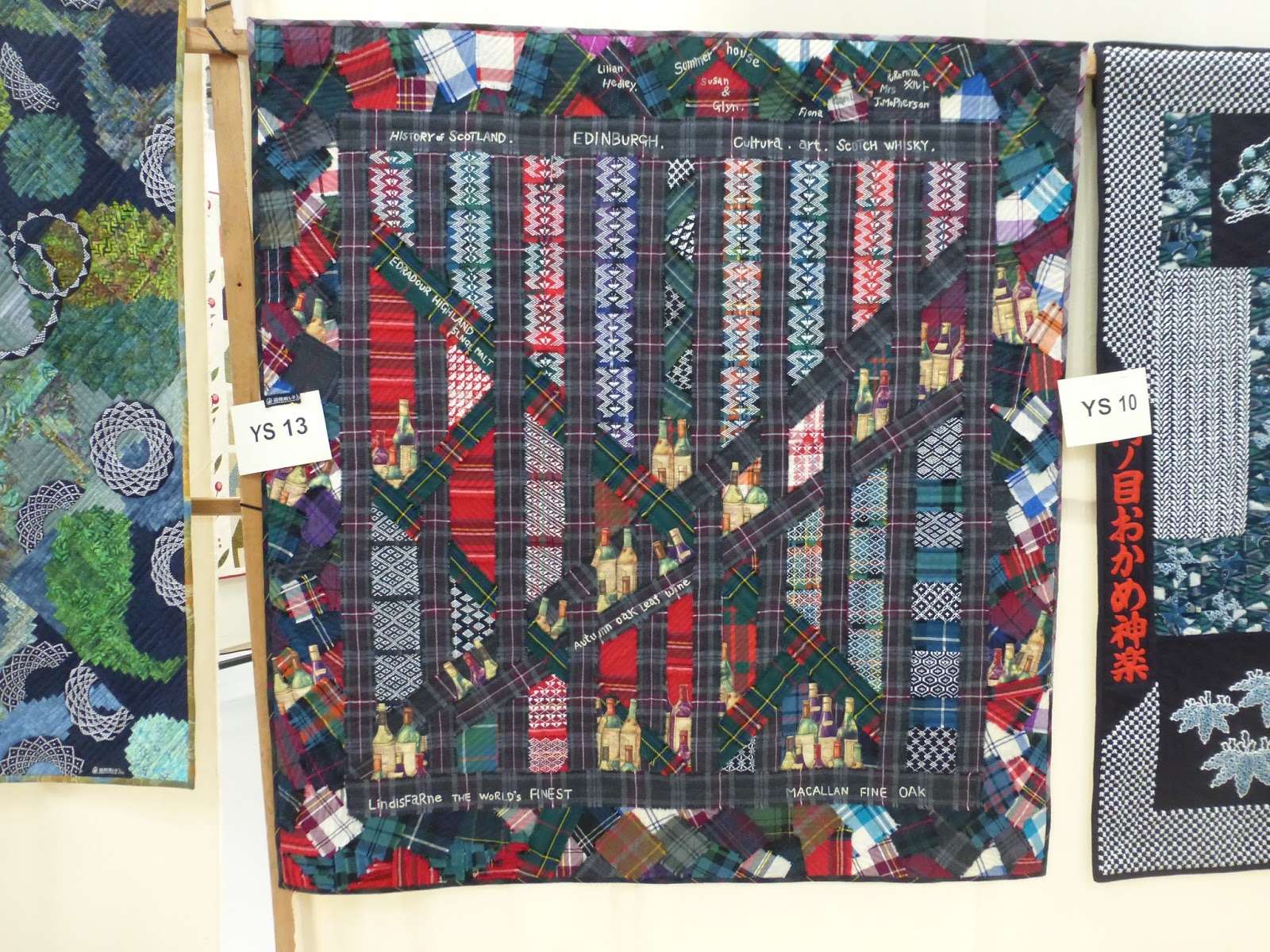 sashiko and other stitching Scottish Quilt Championships next weekend