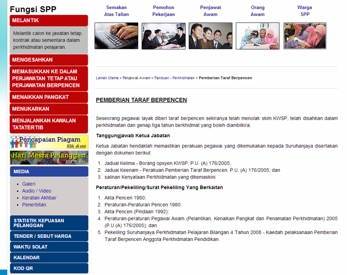 Contoh Himpunan Kuasa Adalah - Lowongan Kerja Terbaru