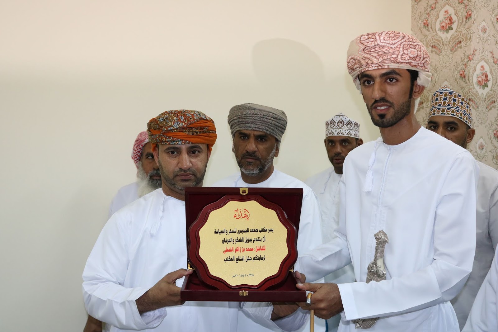 افتتاح مكتب وكالات السفر والسياحه لصاحبه جمعه بن عوض الجديدي بولاية