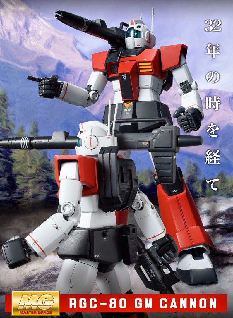 MG 1/100 RGC-80 GM Cannon P-Bandai Exclusive August 2015 release : r/Gunpla