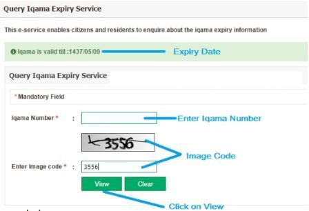 Saudi Iqama Validity Check