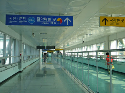 Sangbong Station Seoul Korea