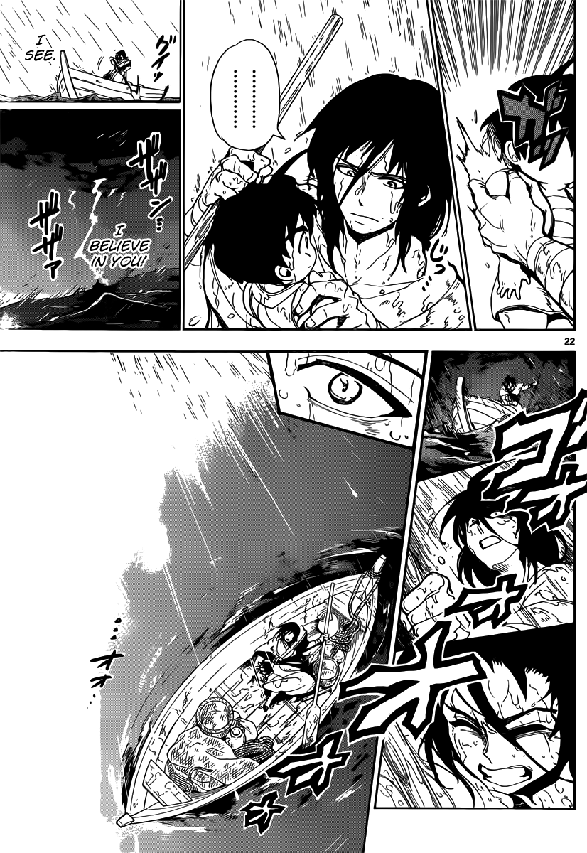 Magi - Sinbad no Bouken Chapter 1 - ManhwaFull.net