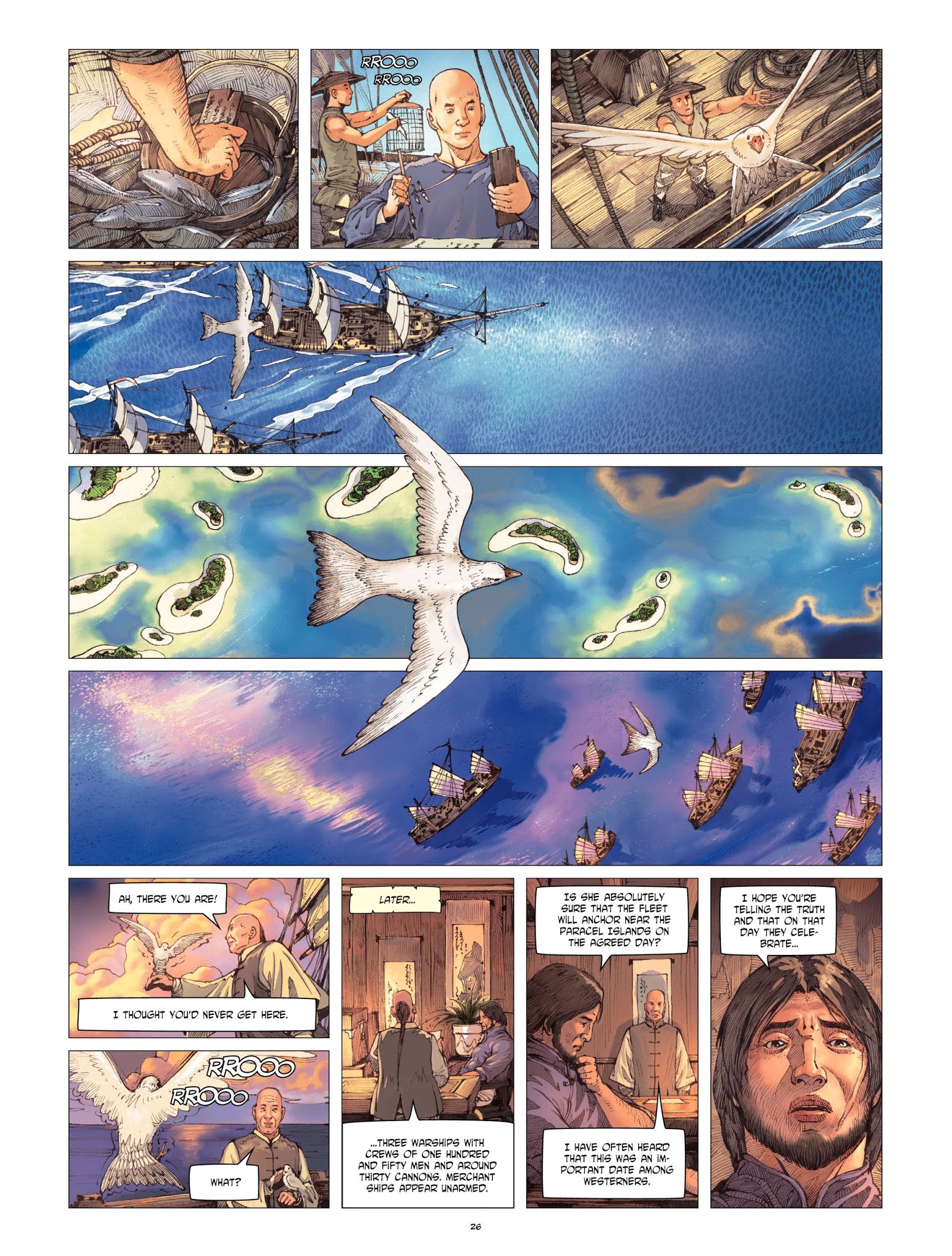 Read online Shi Xiu comic -  Issue #3 - 25