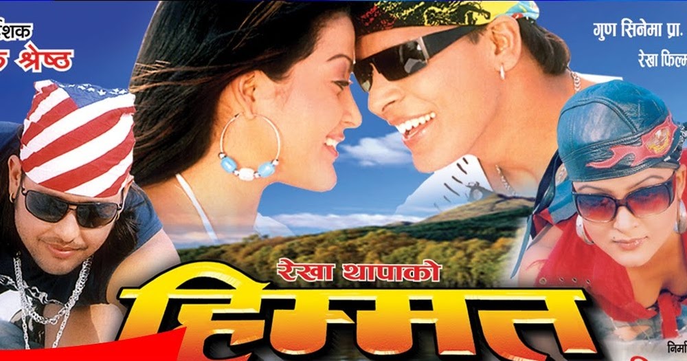 Nepali Nepali