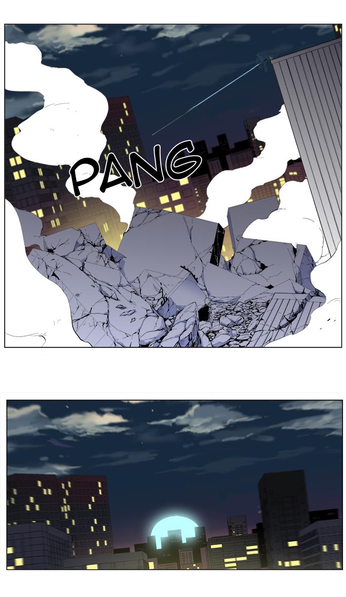 Read Noblesse Chapter 266 manga online - Mangahype.com