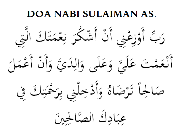 Doa Tolak Bala Lengkap Arab, Latin, dan Artinya