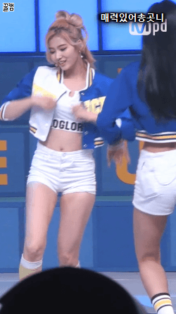 [트와이스] 일본아가씨 사나 | 인스티즈