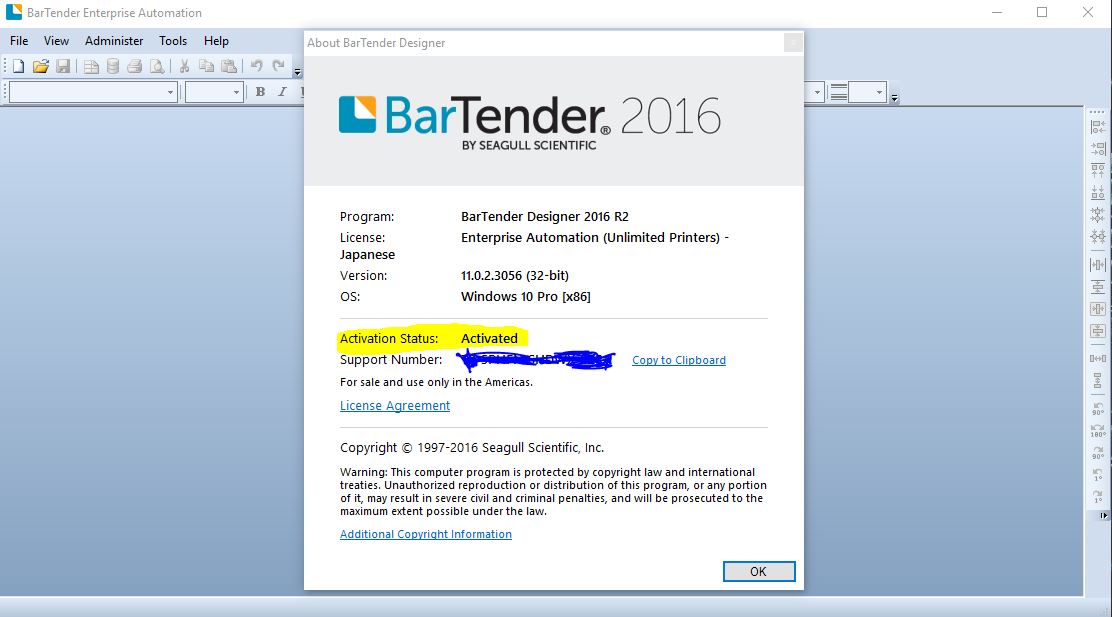 BarTender Enterprise Automation R5 v11.2.1 Full