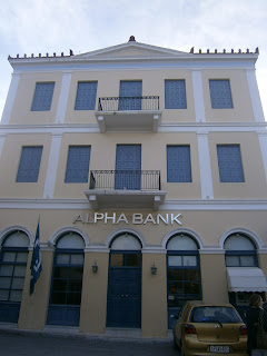 το κτίριο της Alpha Bank στο Ναύπλιο