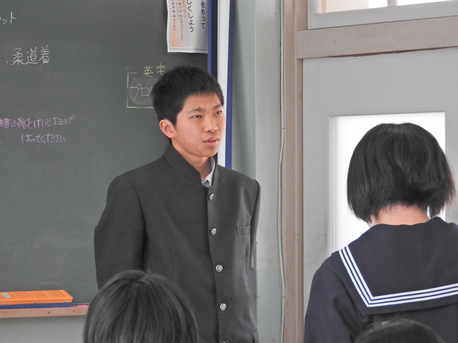 日向市キャリア教育支援センター通信 高校生よのなか教室in東郷学園