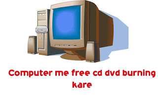 cd-dvd-burn-kare