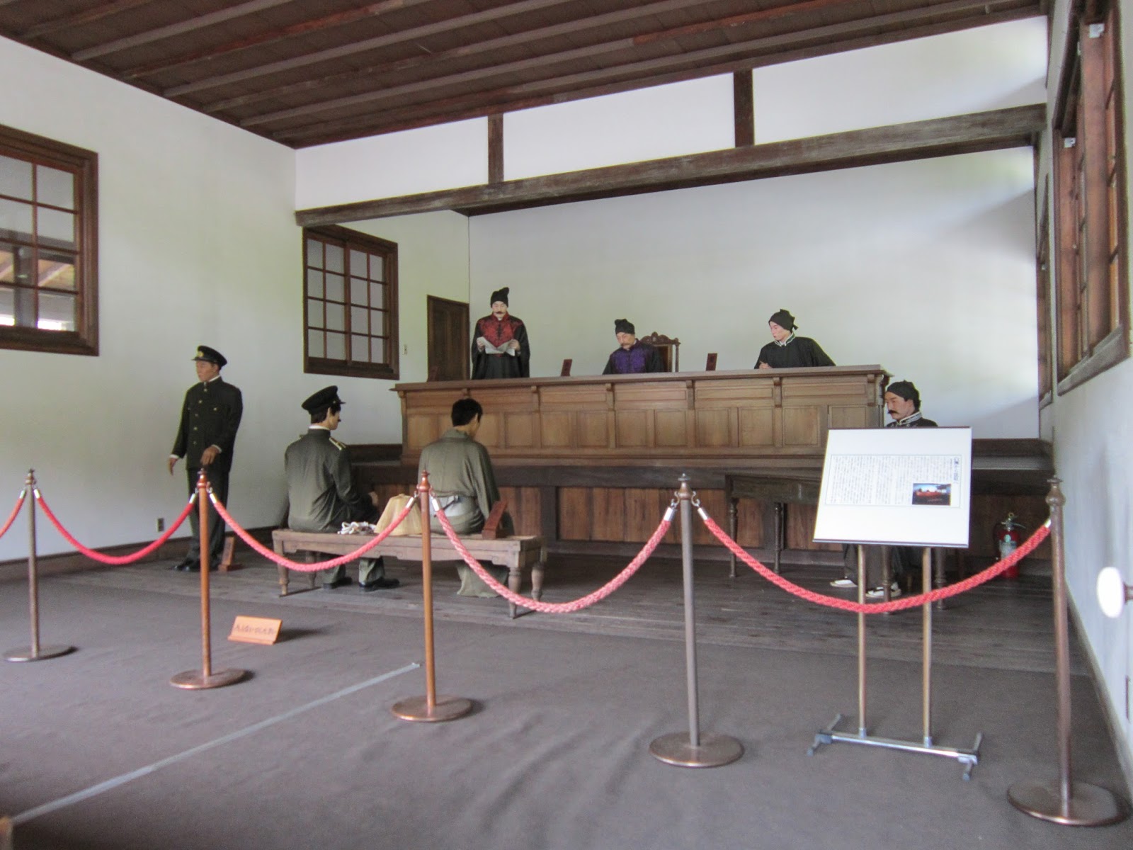 Midland-Handa Exchange 2013: Meiji Mura Appreciation Post
