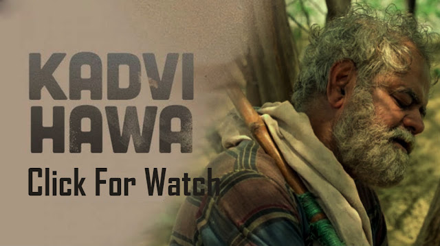 Kadvi Hawa Movie Hindi Dubbed Download Free Tiger Arcade Full ...
