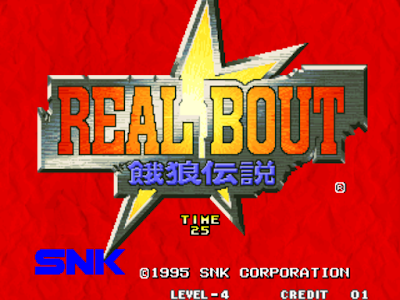 街機-真餓狼傳說系列(Real bout Fatal Fury)+金手指作弊碼，SNK經典格鬥對戰遊戲！