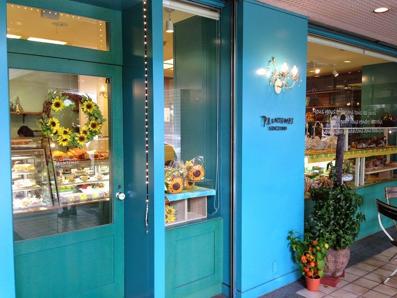 go to カフェ&レストラン 広島