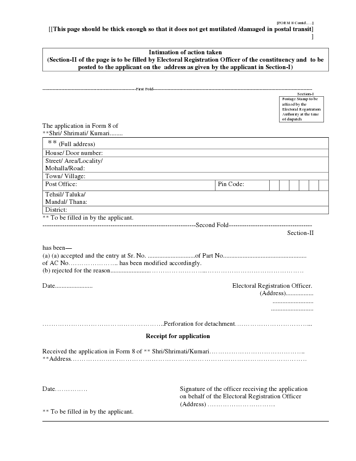 application for correction to particulars entered in