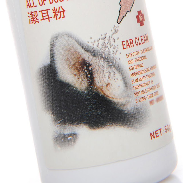 Dog Abc2 Dog Ear Powder