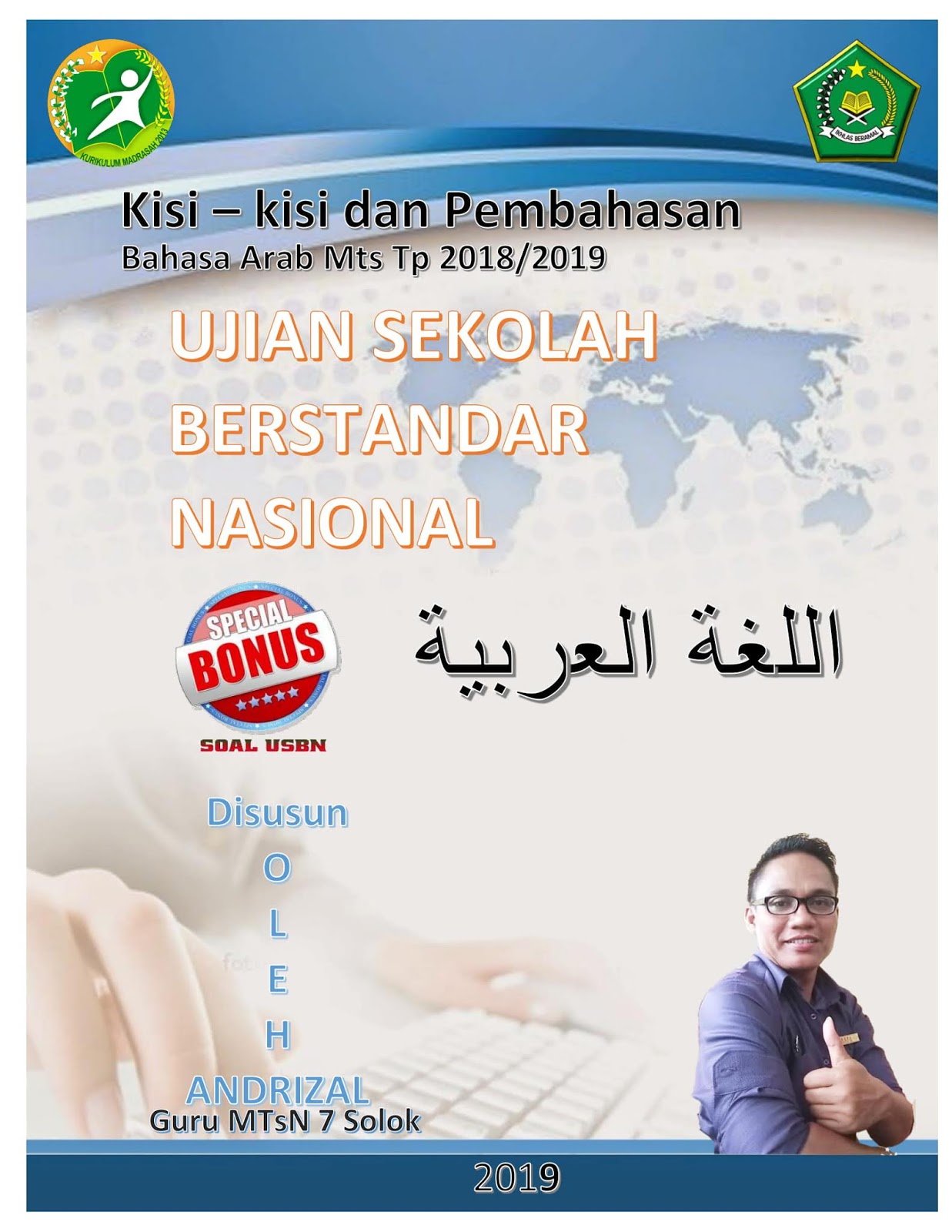 KisiKisi USBN Bahasa Arab MTs dan Pembahasanya Tp 2018 /2019