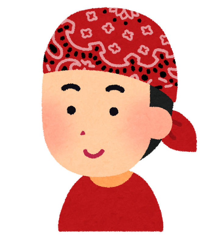 バンダナをつけた人のイラスト かわいいフリー素材集 いらすとや