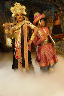 Cinemakeldam randi Movie Stills [Andhrula Music]