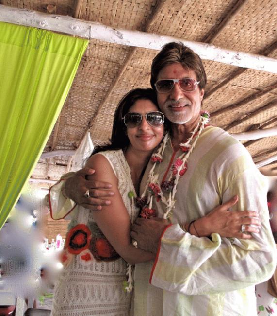 Entertainment World: Amitabh Bachchan daughter