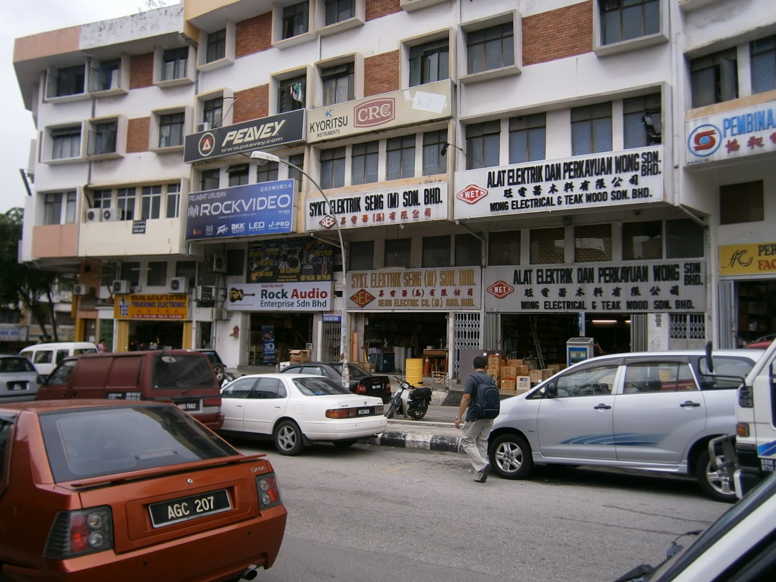Extension Cable for AC Power Supply From Solar Power Shopping Time? at JALAN PASAR...