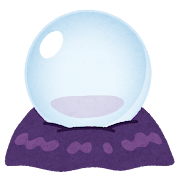 占いの水晶のイラスト