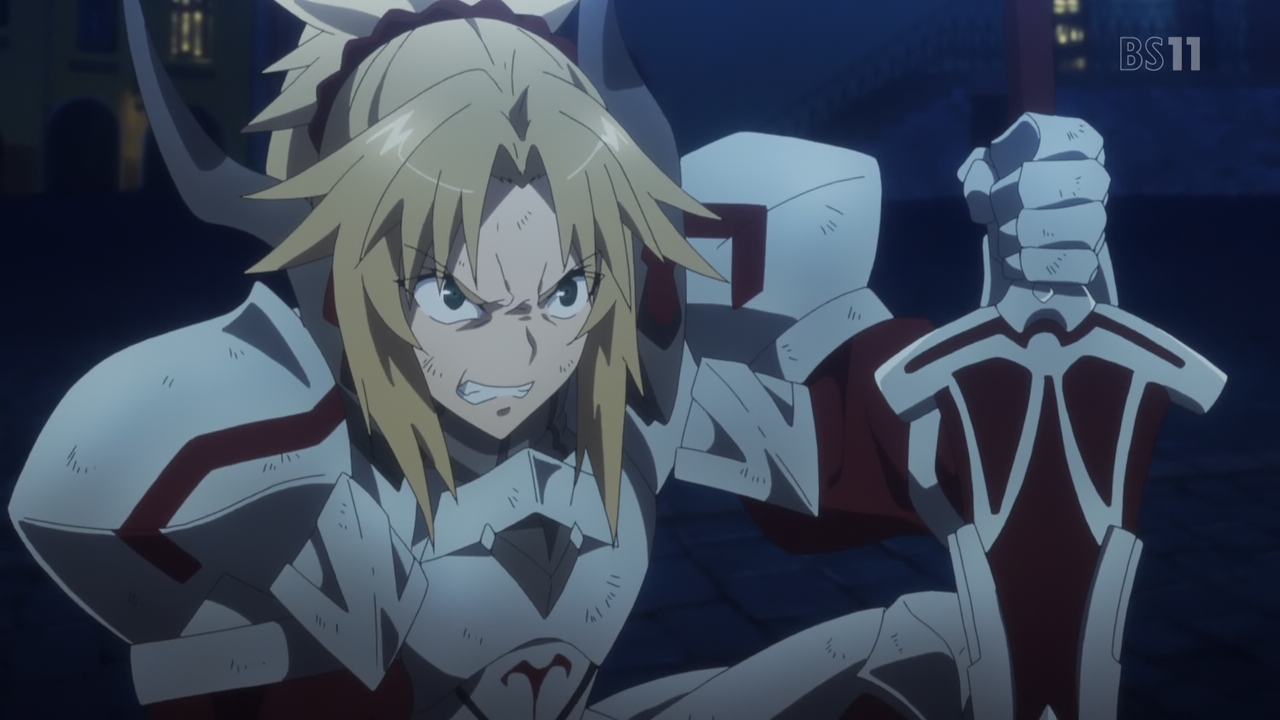 Point Of Interest Everything Wrong With Fate Apocrypha