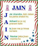 Jain.