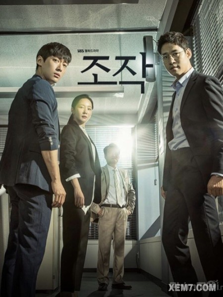 Vạch Trần Sự Thật