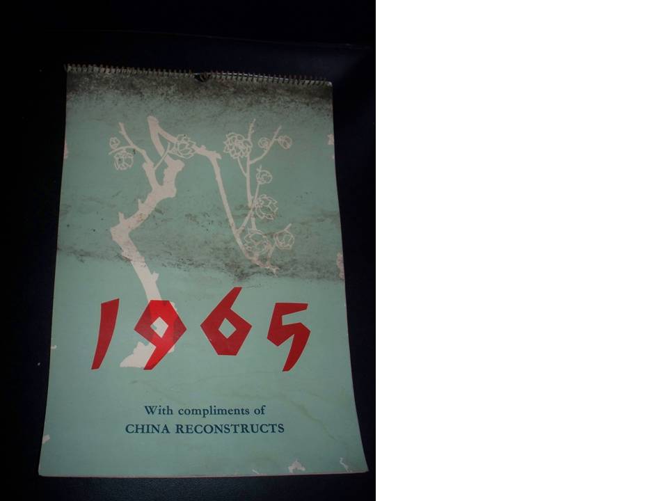 Barang Nostalgia Bang Ferdy: Kalender Cina 1965