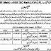 Educators Interview Schedule ESE Science Math & SSE Math 2017 Lodhran
