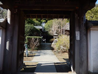  円応寺