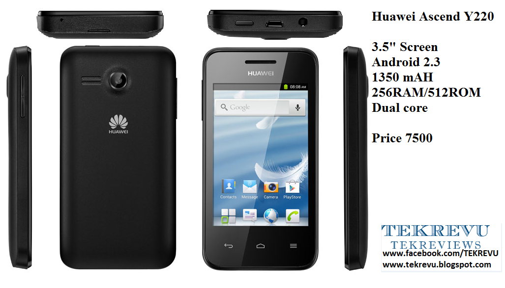  Huawei  Ascend Y220 