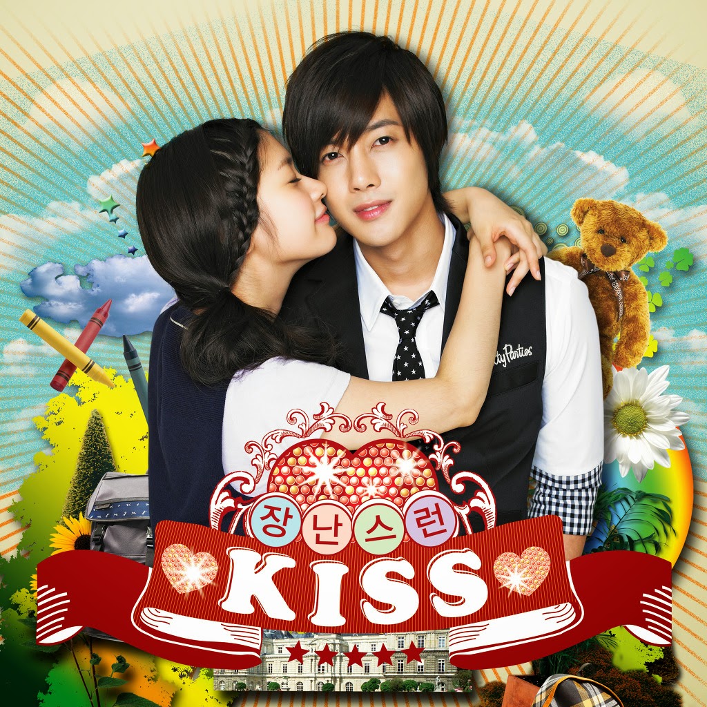 อันดับหนึ่ง 92+ ภาพพื้นหลัง จุ๊บ หลอกๆ อยาก บอก ว่า รัก พากย์ ไทย ตอน จบ คมชัด อันดับหนึ่ง 92+ ภาพพื้นหลัง จุ๊บ หลอกๆ อยาก บอก ว่า รัก พากย์ ไทย ตอน จบ คมชัด
