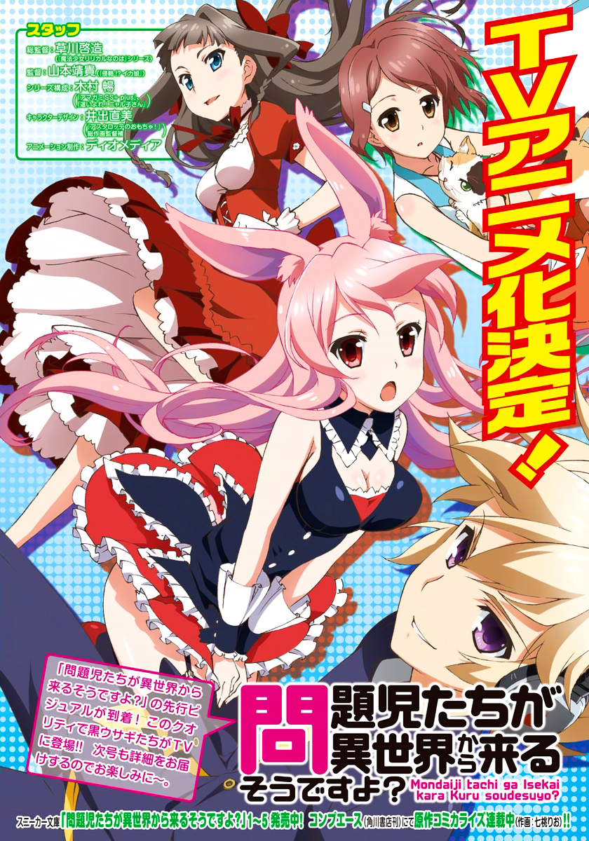 Linkin Park - Given Up Lyrics MetroLyrics