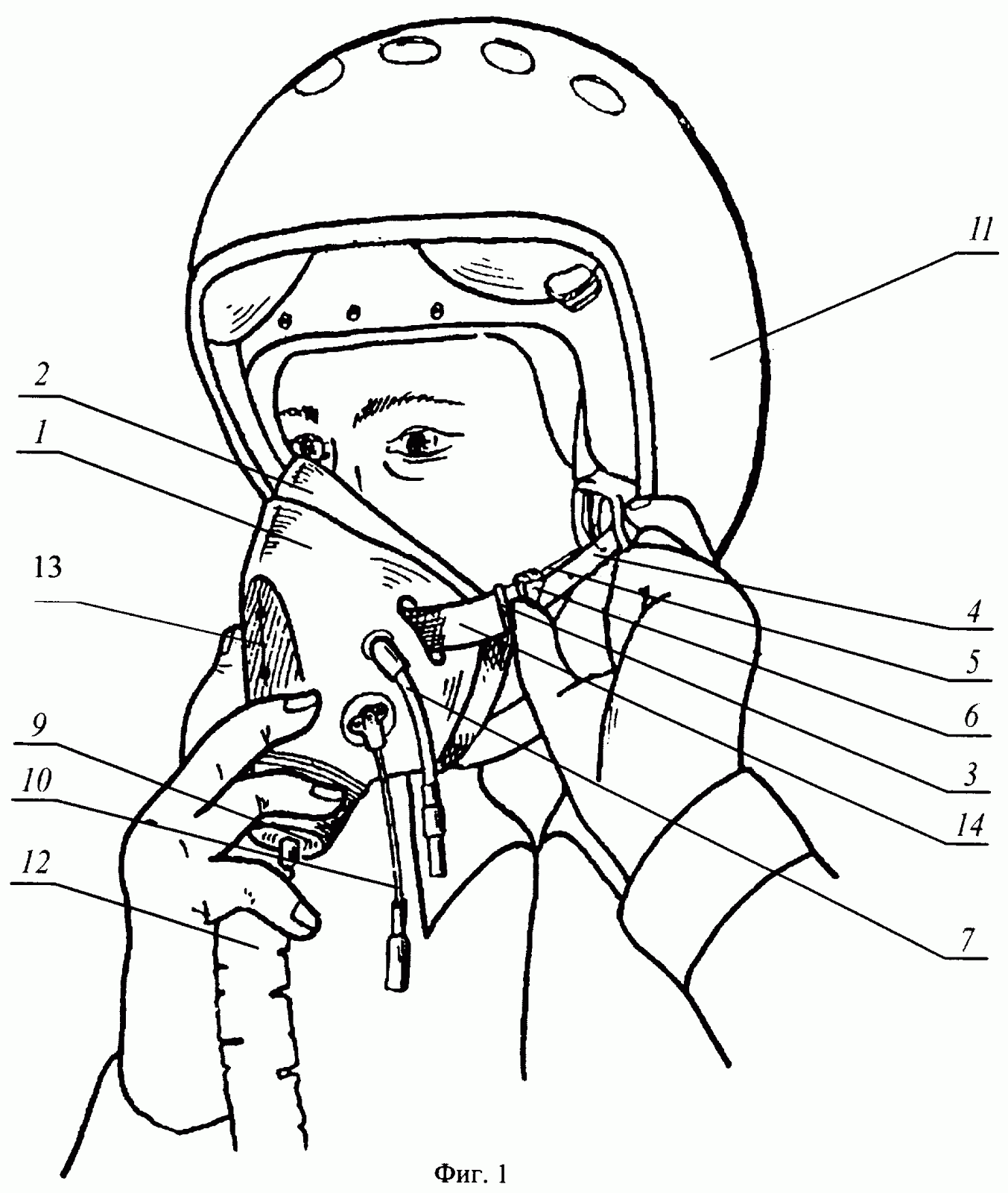 Пилот схемы. Кислородная маска летчика. Кислородная маска в кабине пилотов. Кислородное оборудование летчик. Пилот самолета в кислородной маске.