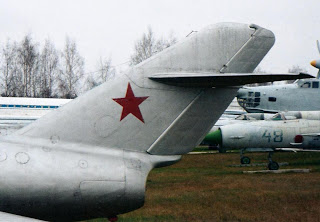 истребителя МиГ-15