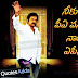 Balakrishna Punch Dialogues in Legend Movie