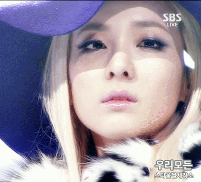 한결같이 겁나예쁜 산다라박 | 인스티즈