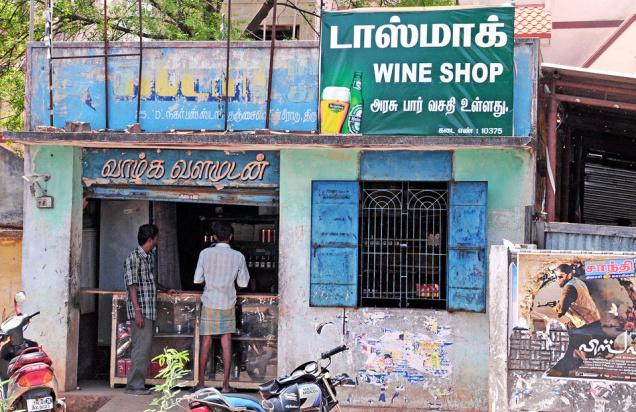 Wine Shop Near Me In Tamilnadu