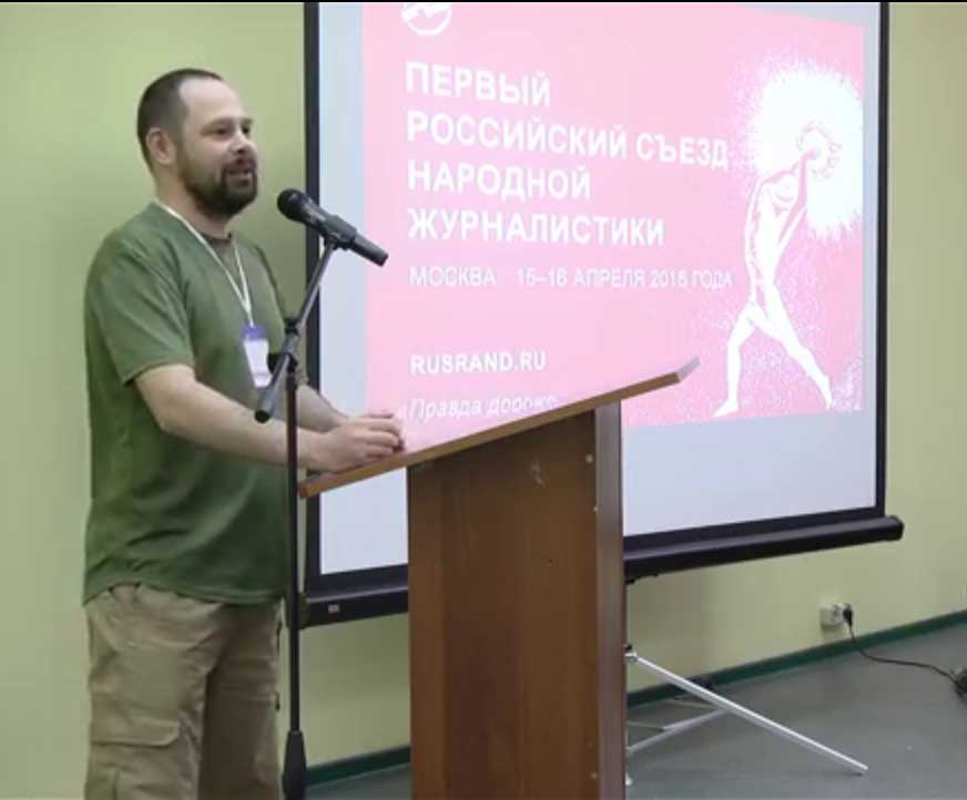 Кунгуров ютуб. Кунгуров причины гибели. Кунгуров ютуб. Кунгуров ютуб. Кунгуров причины гибели.