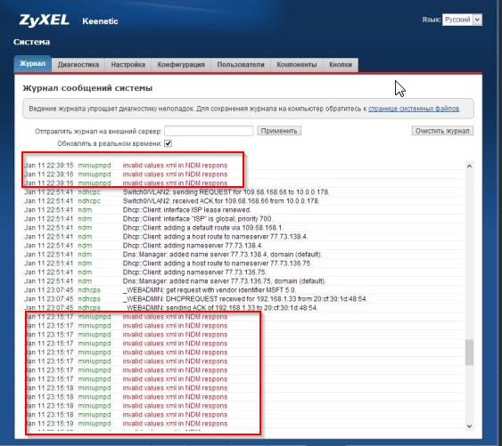 массив в xml. тип int xml. Activity_main. локализация приложения. Example xml simple.